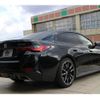 bmw 4-series 2022 -BMW 【名変中 】--BMW 4 Series 12AW30--0FN21131---BMW 【名変中 】--BMW 4 Series 12AW30--0FN21131- image 27