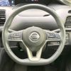 nissan serena 2019 -NISSAN--Serena DAA-HFC27--HFC27-059829---NISSAN--Serena DAA-HFC27--HFC27-059829- image 13