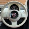 fiat 500 2015 CFJ1677445 image 17