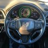 honda vezel 2017 -HONDA--VEZEL DAA-RU3--RU3-1246833---HONDA--VEZEL DAA-RU3--RU3-1246833- image 12