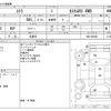 subaru stella 2006 -SUBARU 【足立 580ｱ2345】--Stella ABA-RN2--RN2-006693---SUBARU 【足立 580ｱ2345】--Stella ABA-RN2--RN2-006693- image 3