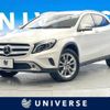 mercedes-benz gla-class 2015 -MERCEDES-BENZ--Benz GLA DBA-156946--WDC1569462J190645---MERCEDES-BENZ--Benz GLA DBA-156946--WDC1569462J190645- image 1