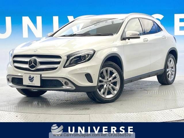 mercedes-benz gla-class 2015 -MERCEDES-BENZ--Benz GLA DBA-156946--WDC1569462J190645---MERCEDES-BENZ--Benz GLA DBA-156946--WDC1569462J190645- image 1