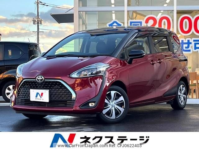 toyota sienta 2019 -TOYOTA--Sienta DBA-NSP170G--NSP170-7230129---TOYOTA--Sienta DBA-NSP170G--NSP170-7230129- image 1