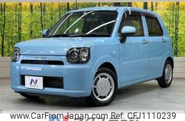 daihatsu mira-tocot 2018 -DAIHATSU--Mira Tocot DBA-LA550S--LA550S-0003272---DAIHATSU--Mira Tocot DBA-LA550S--LA550S-0003272-