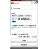 daihatsu tanto 2009 -DAIHATSU--Tanto DBA-L375S--L375S-0155804---DAIHATSU--Tanto DBA-L375S--L375S-0155804- image 26
