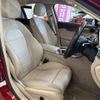 mercedes-benz c-class 2015 CFJ1379036 image 11