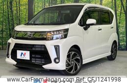 daihatsu move 2019 -DAIHATSU--Move DBA-LA150S--LA150S-2025522---DAIHATSU--Move DBA-LA150S--LA150S-2025522-