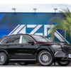 mercedes-benz gls-class 2023 -MERCEDES-BENZ--Benz GLS 7AA-167987--W1N1679871A979264---MERCEDES-BENZ--Benz GLS 7AA-167987--W1N1679871A979264- image 1