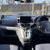 nissan nv200-vanette 2020 CFJ1683076 image 14