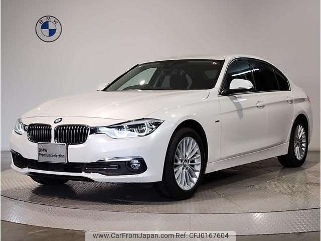 bmw 3-series 2018 quick_quick_LDA-8C20_WBA8C560X0NU86847 image 1