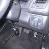 honda vezel 2014 -HONDA--VEZEL RU3-1007625---HONDA--VEZEL RU3-1007625- image 9