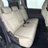honda freed 2017 CFJ1471396 image 8
