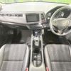 honda vezel 2014 quick_quick_RU4_RU4-1005831 image 2