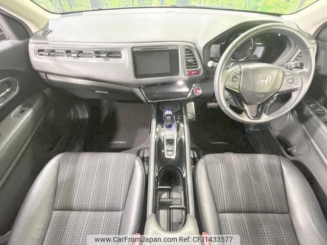 honda vezel 2014 quick_quick_RU4_RU4-1005831 image 2