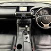 lexus is 2014 -LEXUS--Lexus IS DAA-AVE30--AVE30-5025854---LEXUS--Lexus IS DAA-AVE30--AVE30-5025854- image 2