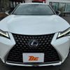 lexus ux 2019 -LEXUS--Lexus UX 6AA-MZAH10--MZAH10-2011134---LEXUS--Lexus UX 6AA-MZAH10--MZAH10-2011134- image 9