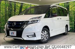 nissan serena 2019 -NISSAN--Serena DAA-HFC27--HFC27-036977---NISSAN--Serena DAA-HFC27--HFC27-036977-