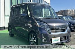 nissan dayz-roox 2019 -NISSAN--DAYZ Roox DBA-B21A--B21A-0567751---NISSAN--DAYZ Roox DBA-B21A--B21A-0567751-