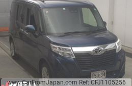 toyota roomy 2020 -TOYOTA--Roomy M900A-0455262---TOYOTA--Roomy M900A-0455262-