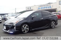 toyota prius 2017 GOO_JP_700080015330240829001