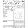 toyota prius 2020 CFJ1586824 image 4