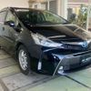 toyota prius-α 2016 -TOYOTA--Prius α DAA-ZVW41W--ZVW41-0044589---TOYOTA--Prius α DAA-ZVW41W--ZVW41-0044589- image 19