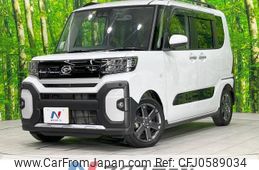 daihatsu tanto 2023 -DAIHATSU--Tanto 5BA-LA650S--LA650S-0300101---DAIHATSU--Tanto 5BA-LA650S--LA650S-0300101-