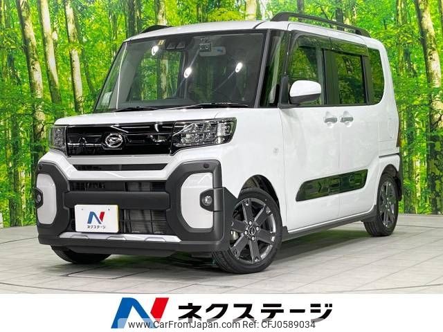 daihatsu tanto 2023 -DAIHATSU--Tanto 5BA-LA650S--LA650S-0300101---DAIHATSU--Tanto 5BA-LA650S--LA650S-0300101- image 1