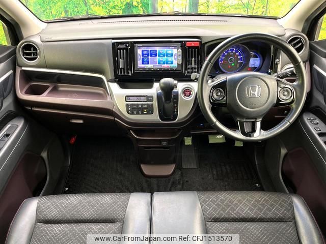 honda n-wgn 2014 CFJ1513570 image 2