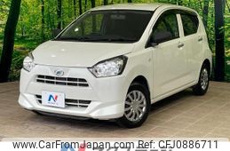 daihatsu mira-e-s 2020 quick_quick_LA350S_LA350S-0189974