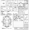 daihatsu move-canbus 2017 CFJ0248012 image 3
