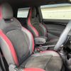 mini mini-others 2018 quick_quick_XRJCWM_WMWXR92070TP20882 image 8