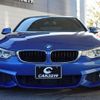 bmw 4-series 2016 -BMW 【名変中 】--BMW 4 Series 4A20--0G425920---BMW 【名変中 】--BMW 4 Series 4A20--0G425920- image 2