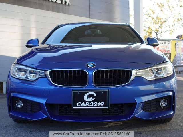 bmw 4-series 2016 -BMW 【名変中 】--BMW 4 Series 4A20--0G425920---BMW 【名変中 】--BMW 4 Series 4A20--0G425920- image 2