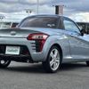 daihatsu copen 2014 -DAIHATSU--Copen DBA-LA400K--LA400K-0004024---DAIHATSU--Copen DBA-LA400K--LA400K-0004024- image 8