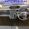 suzuki wagon-r 2021 -SUZUKI--Wagon R MH85S-105689---SUZUKI--Wagon R MH85S-105689- image 5