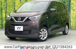 nissan dayz 2021 CFJ1584263