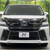 toyota vellfire 2017 -TOYOTA--Vellfire DBA-AGH35W--AGH35-0016928---TOYOTA--Vellfire DBA-AGH35W--AGH35-0016928- image 15