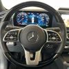 mercedes-benz gls-class 2023 CFJ1519630 image 9