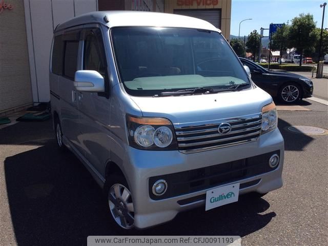 daihatsu atrai-wagon 2012 -DAIHATSU--Atrai Wagon ABA-S331G--S331G-0018897---DAIHATSU--Atrai Wagon ABA-S331G--S331G-0018897- image 1