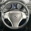 nissan x-trail 2014 -NISSAN--X-Trail DBA-NT32--NT32-023949---NISSAN--X-Trail DBA-NT32--NT32-023949- image 12