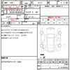 nissan skyline 1977 CFJ1523277 image 20