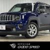 jeep renegade 2020 -CHRYSLER--Jeep Renegade 3BA-BV13PM--1C4BU0000LPL33854---CHRYSLER--Jeep Renegade 3BA-BV13PM--1C4BU0000LPL33854- image 1