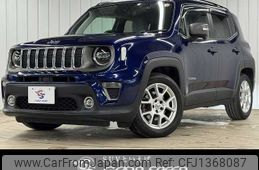 jeep renegade 2020 -CHRYSLER--Jeep Renegade 3BA-BV13PM--1C4BU0000LPL33854---CHRYSLER--Jeep Renegade 3BA-BV13PM--1C4BU0000LPL33854-