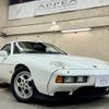 porsche 928 1984 GOO_JP_700057071230241121002 image 1
