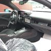 maserati maserati-others 2023 CFJ9852662 image 26