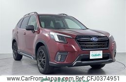 subaru forester 2021 -SUBARU--Forester 4BA-SK5--SK5-016706---SUBARU--Forester 4BA-SK5--SK5-016706-