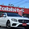 mercedes-benz e-class 2018 -MERCEDES-BENZ--Benz E Class RBA-213042C--WDD2130422A366136---MERCEDES-BENZ--Benz E Class RBA-213042C--WDD2130422A366136- image 1