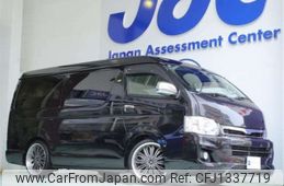 toyota hiace-wagon 2012 -TOYOTA 【和歌山 300ﾘ7728】--Hiace Wagon CBA-TRH214W--TRH214-0029041---TOYOTA 【和歌山 300ﾘ7728】--Hiace Wagon CBA-TRH214W--TRH214-0029041-
